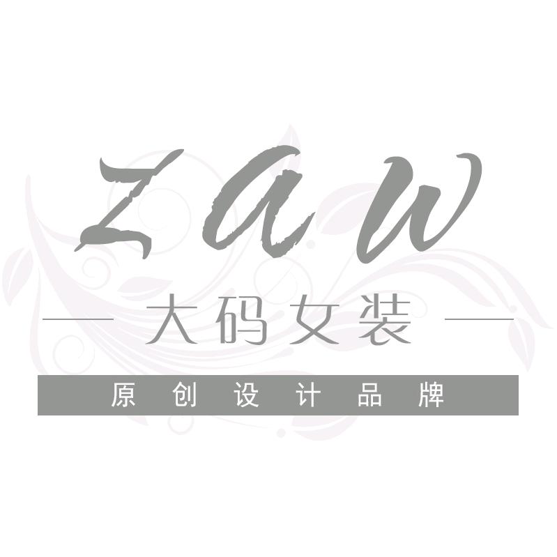zaw大码女装—英子
