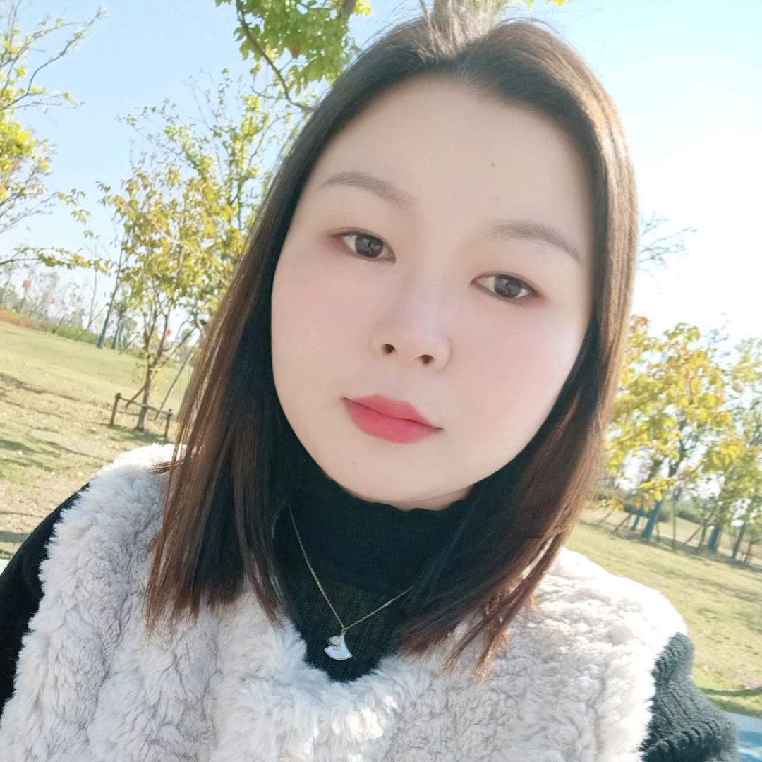 开心吖💓
