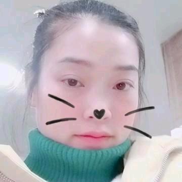 蓉