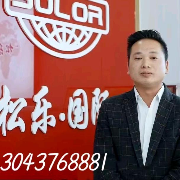 息县松乐麻将机