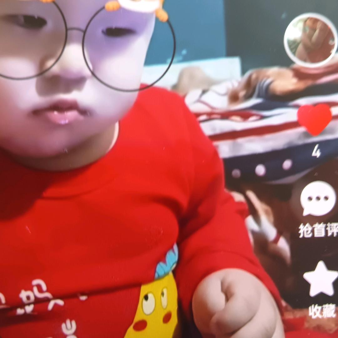 财产分割家