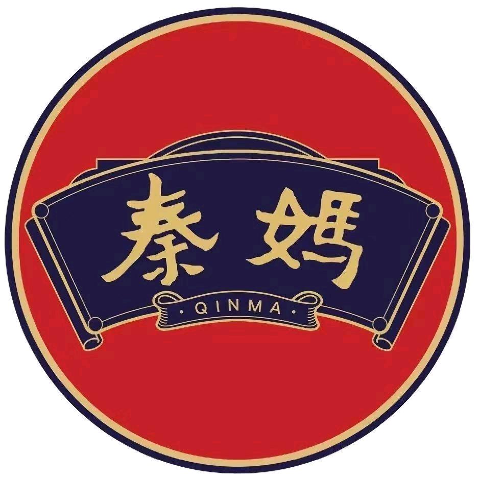 秦君刚 秦妈火锅底料批发