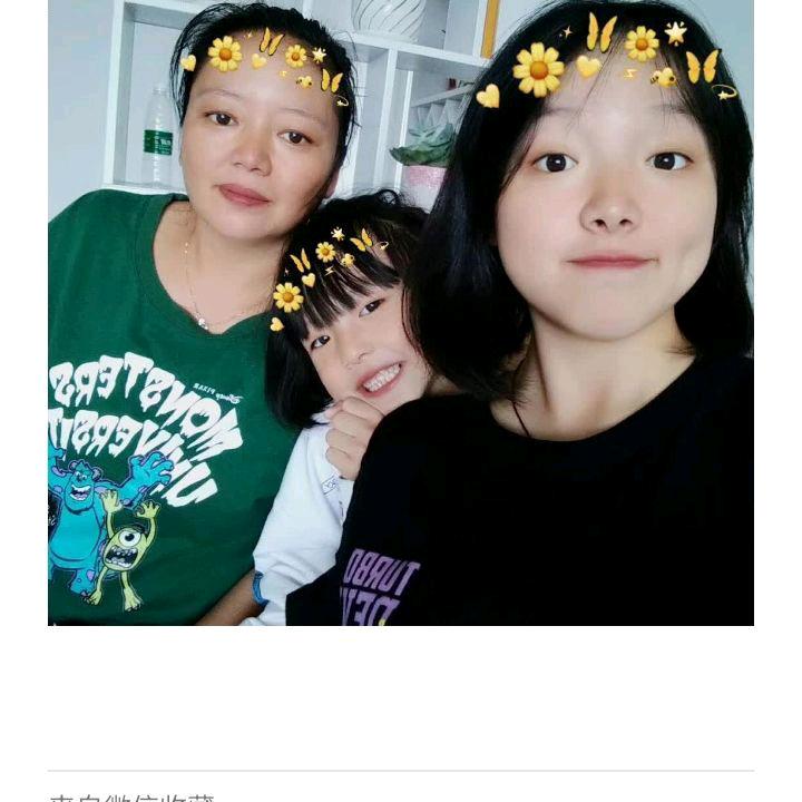 林东烧烤陈红碧