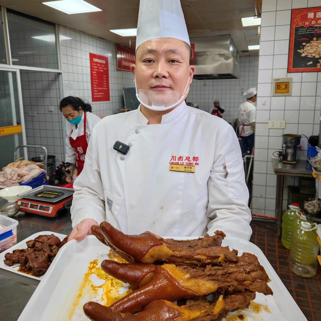 川卤将门卤菜