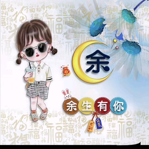 玖悦国际大酒店