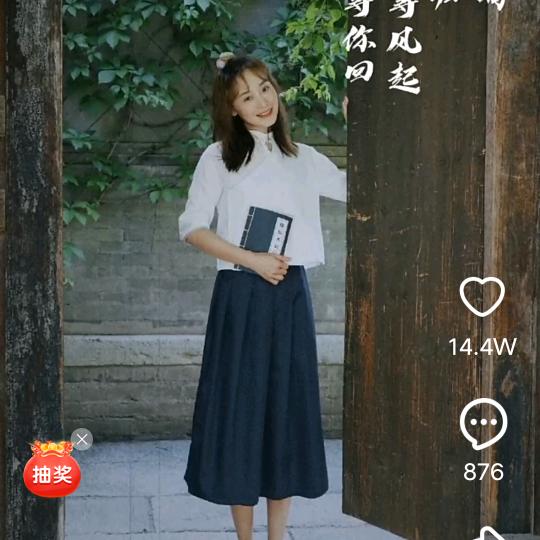 单身老刘哥四川广安前锋区5277