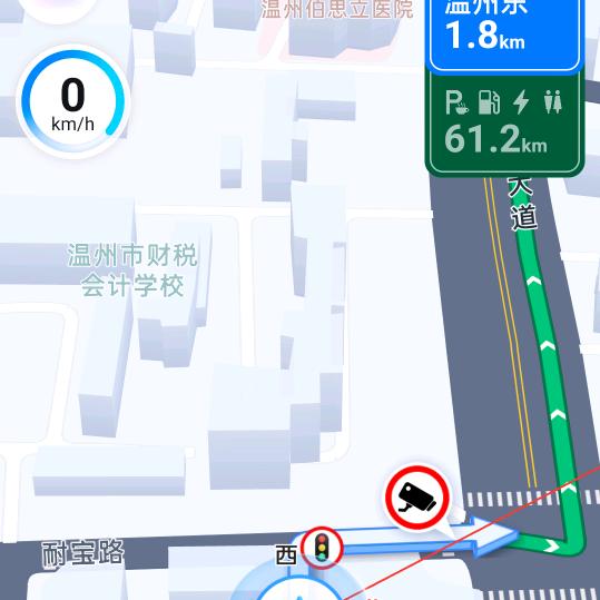 风…莫问前程