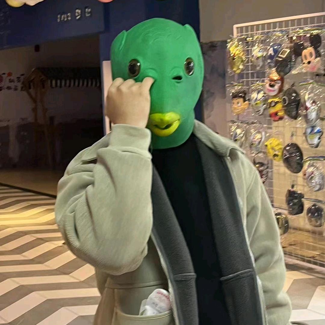终