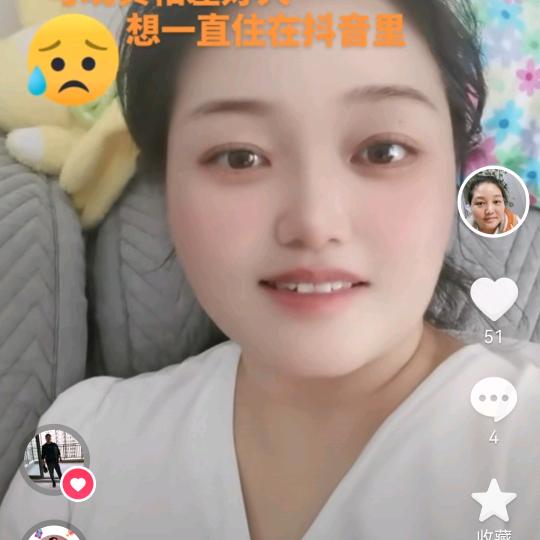 李李(抖音直播筹备中)