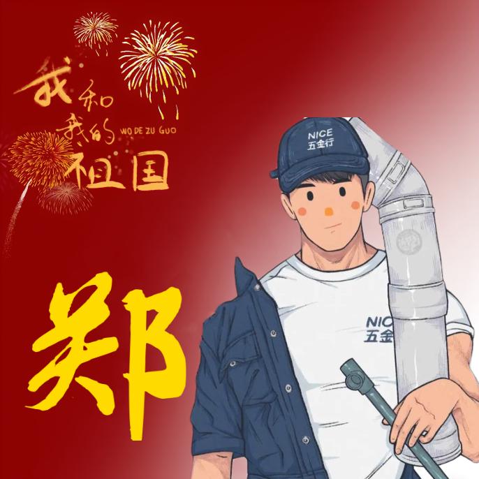 大宝小贝，大小宝贝