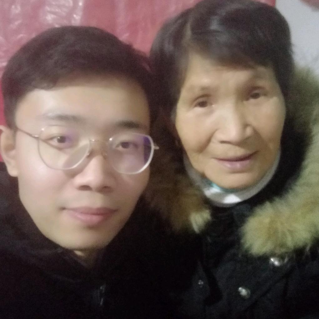徐根珍