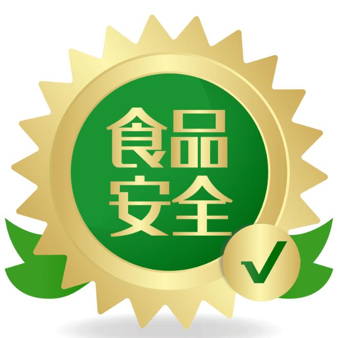 民族品牌