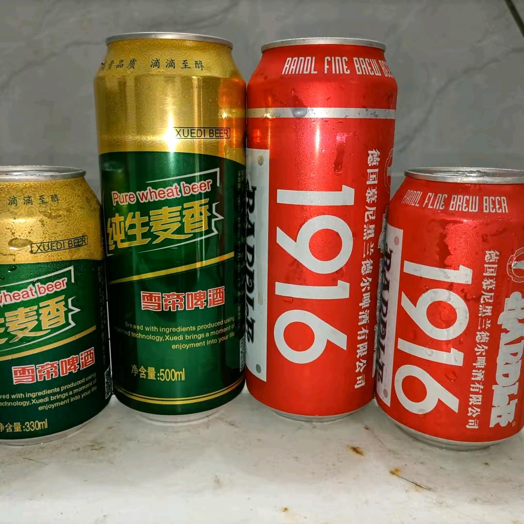 兰德尔1916啤酒，雪帝啤酒钦北防总代理