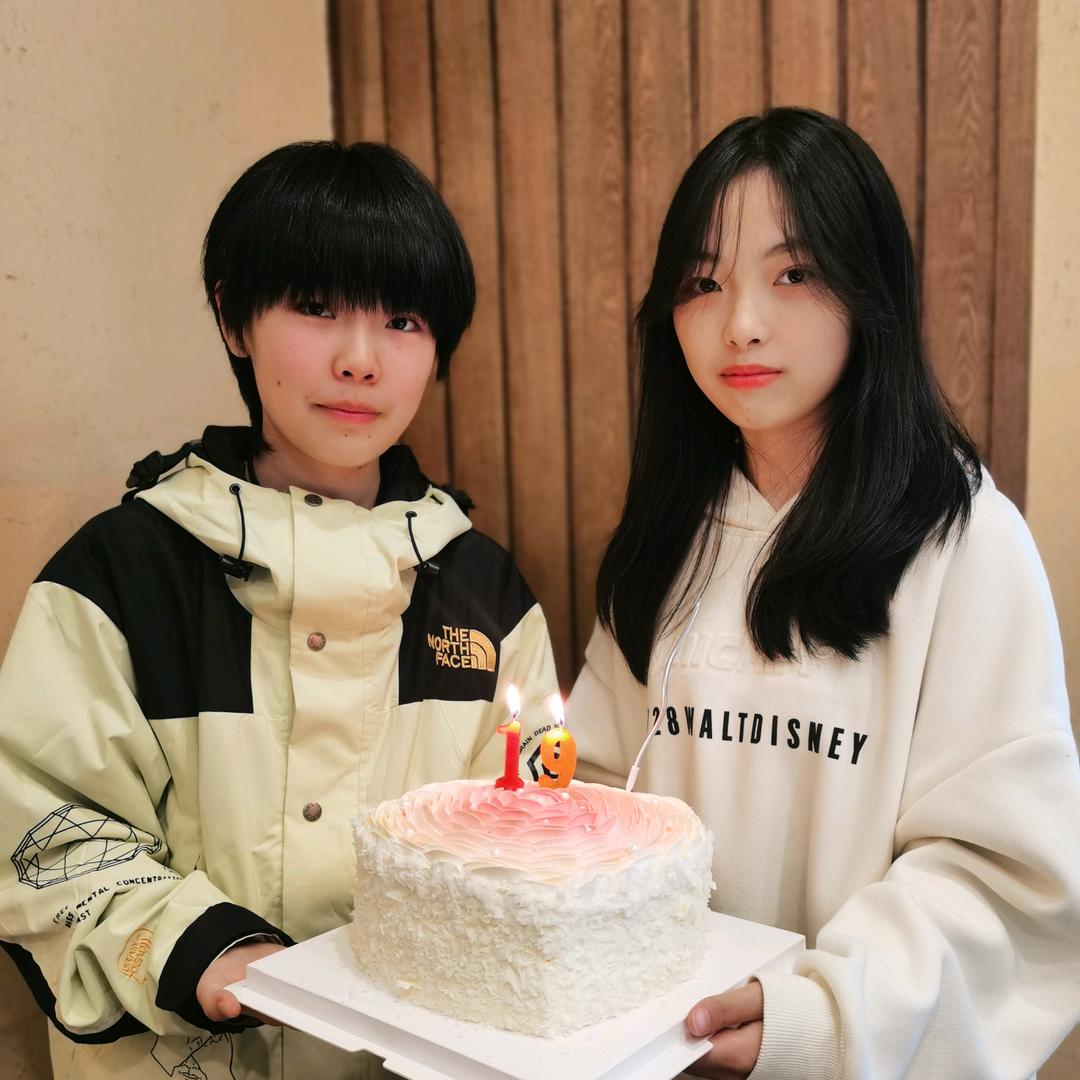 秋之雅