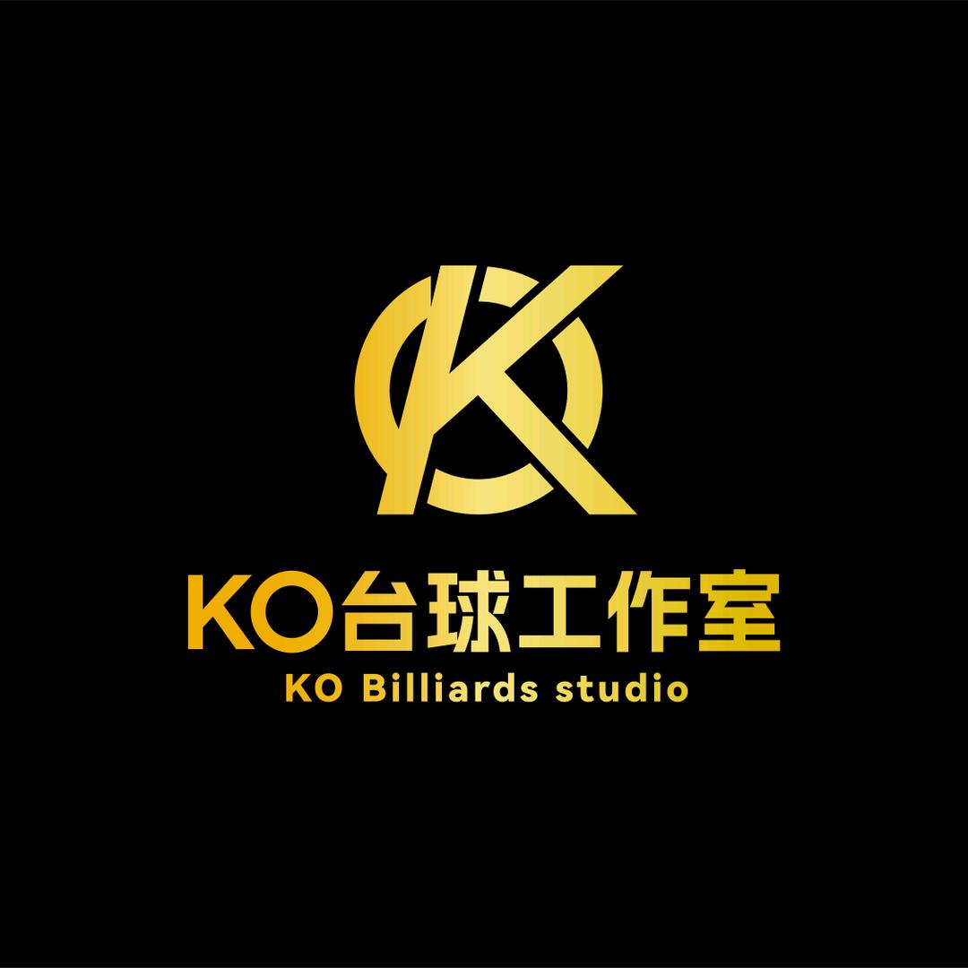 KO台球工作室