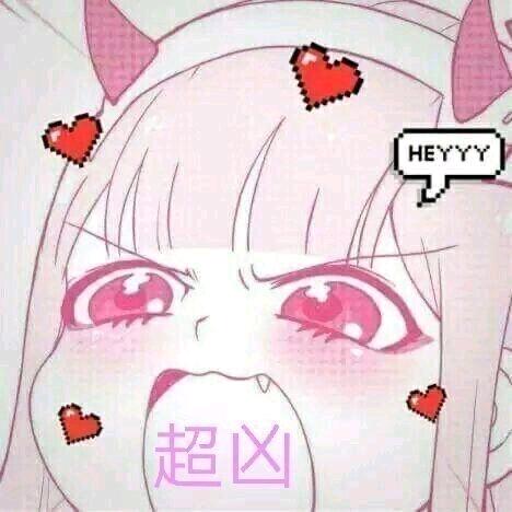 疑非不相识