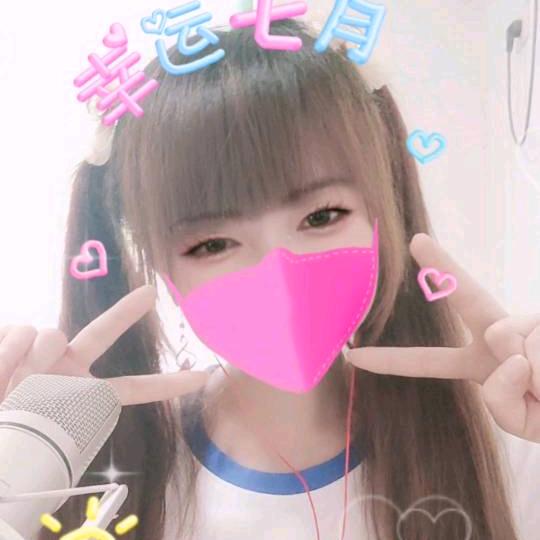 小琴