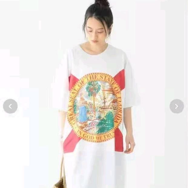 彤星外贸