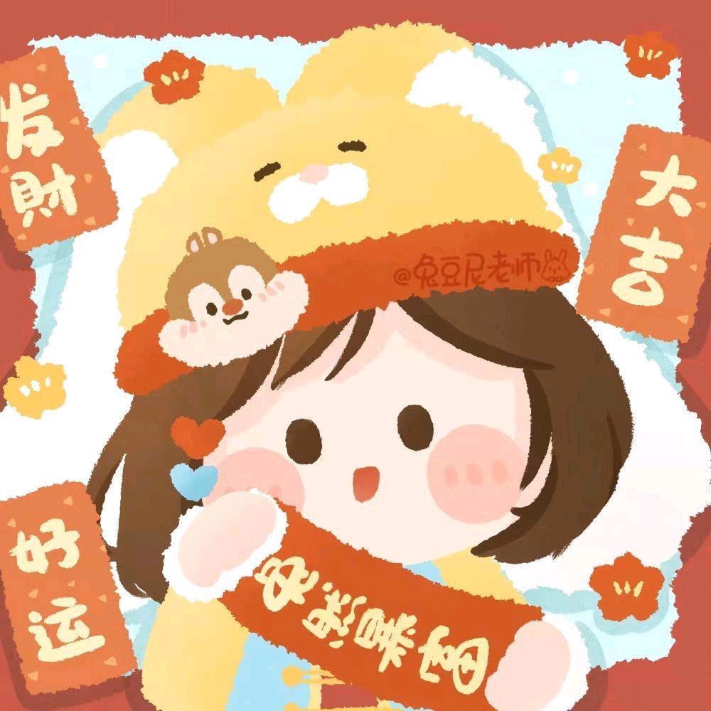 下一站上岸（逢考必过版）