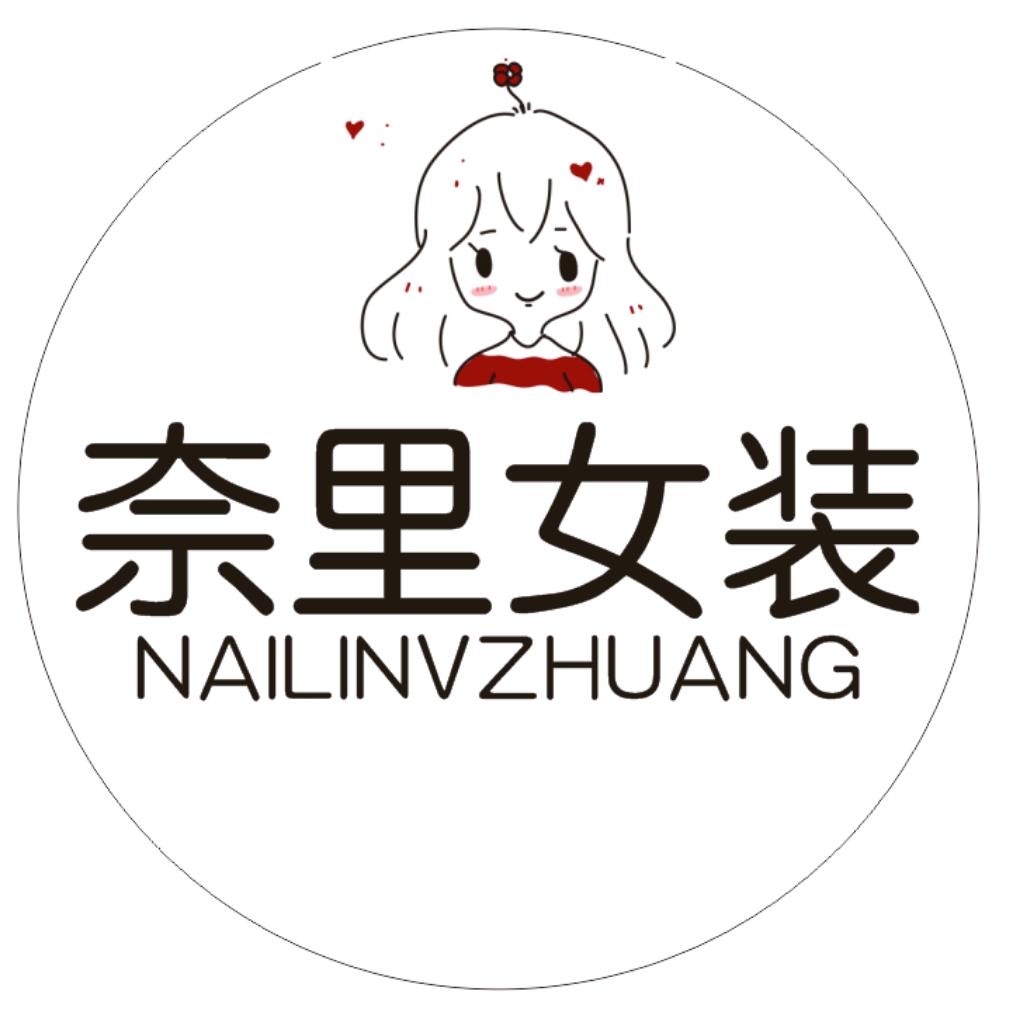 香香🍓
