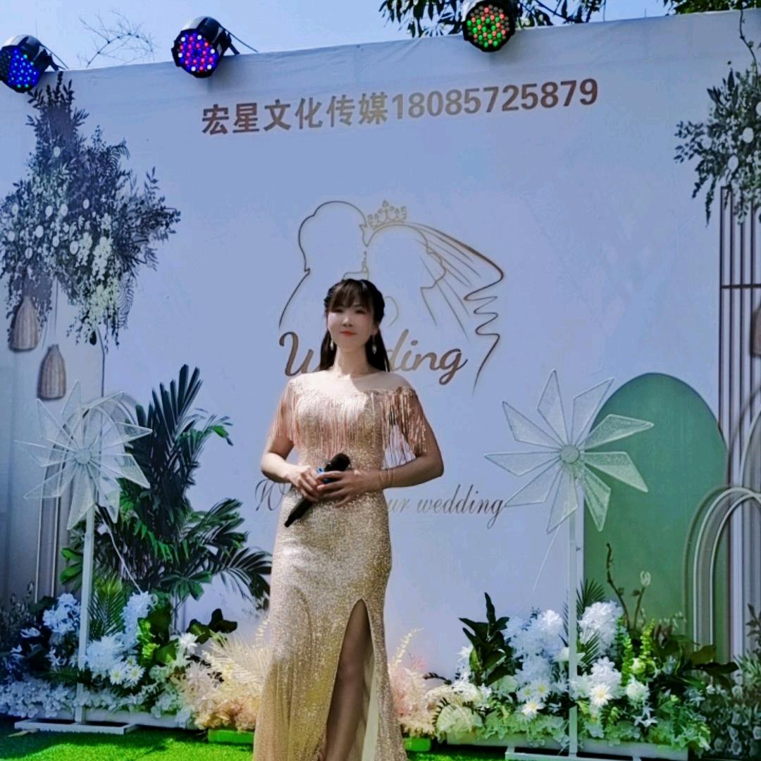 宏星文化传媒《贵州毕节金沙》