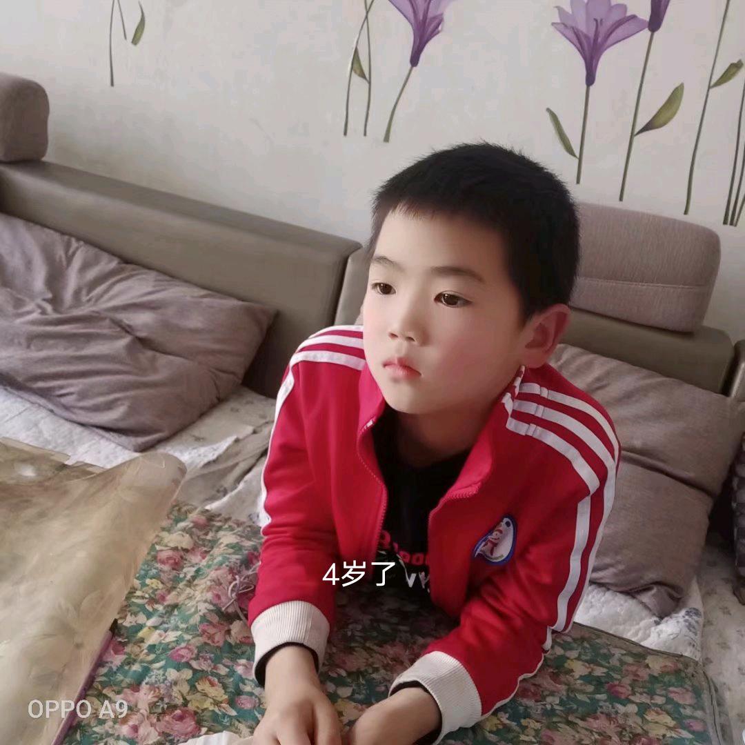 半夏……半微凉