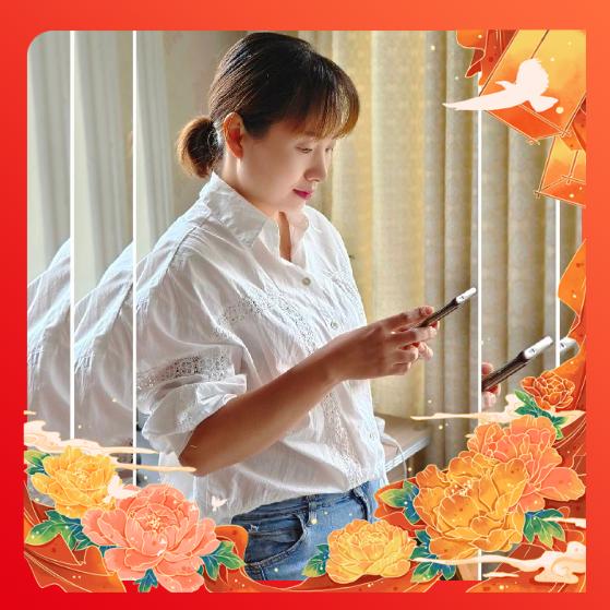 花间充电站～祎宸姐