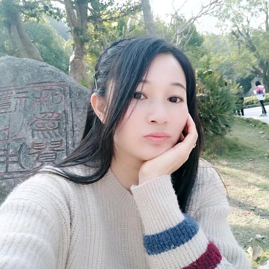 程 程
