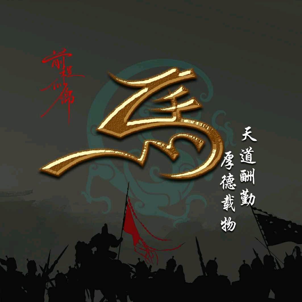 可爱的小宝贝