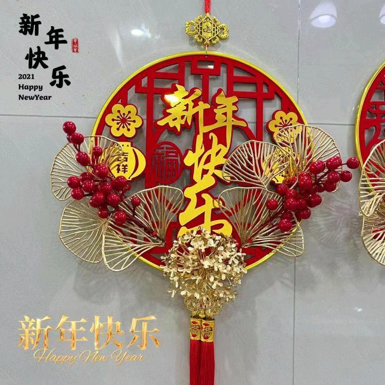 缘媛