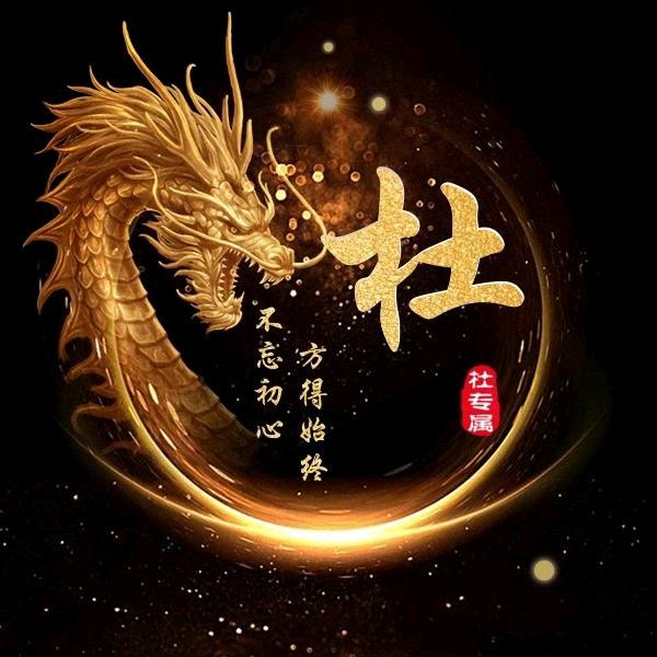 如༣ྀ࿆風࿐随௸鈅༣ྀ࿆