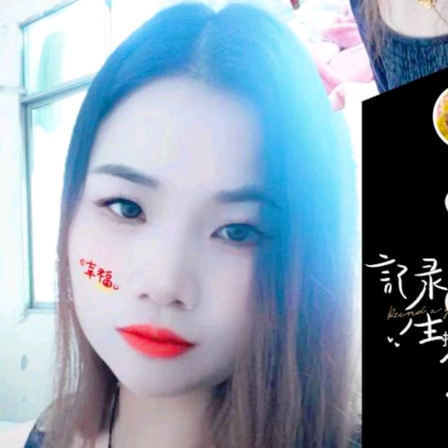 🥰满目星陈🥰