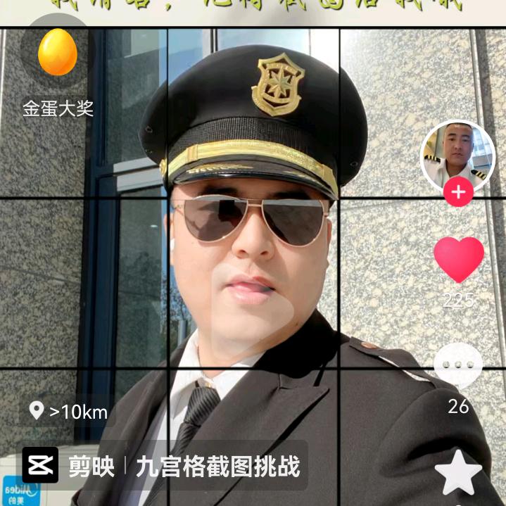 开心果_214688