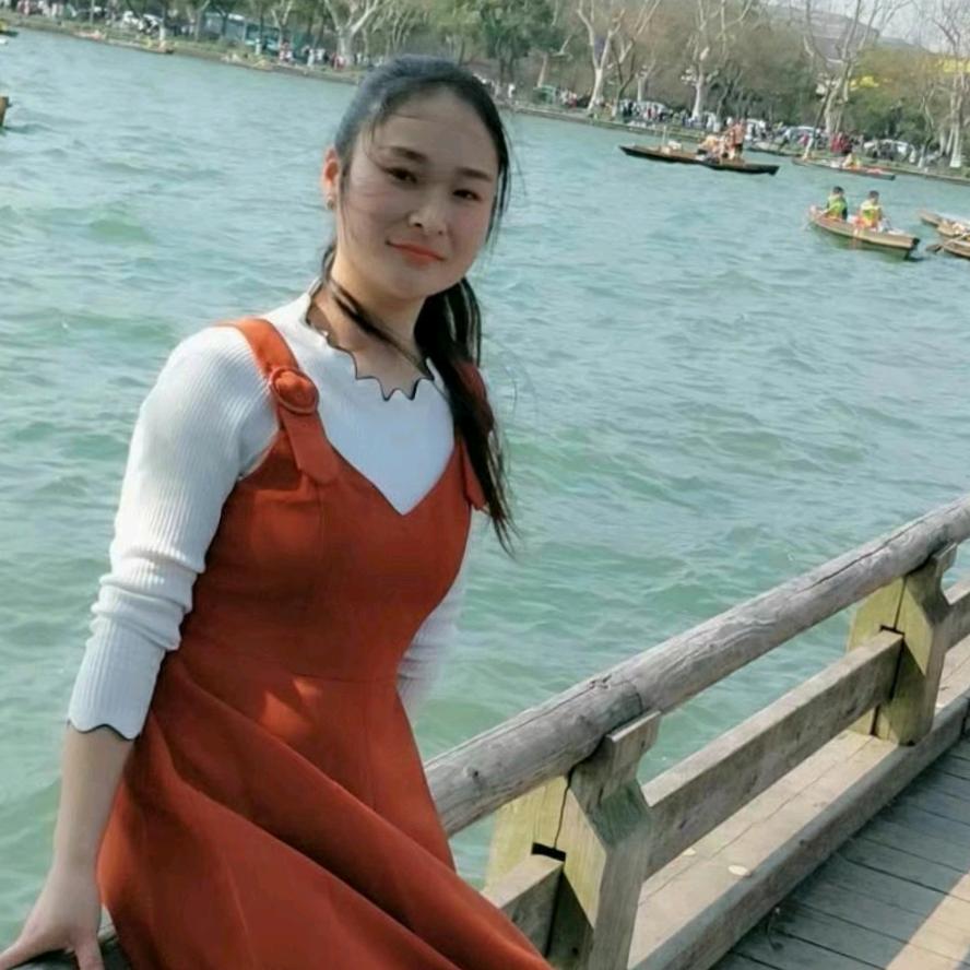 嗨！婷