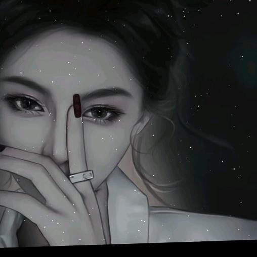 中移