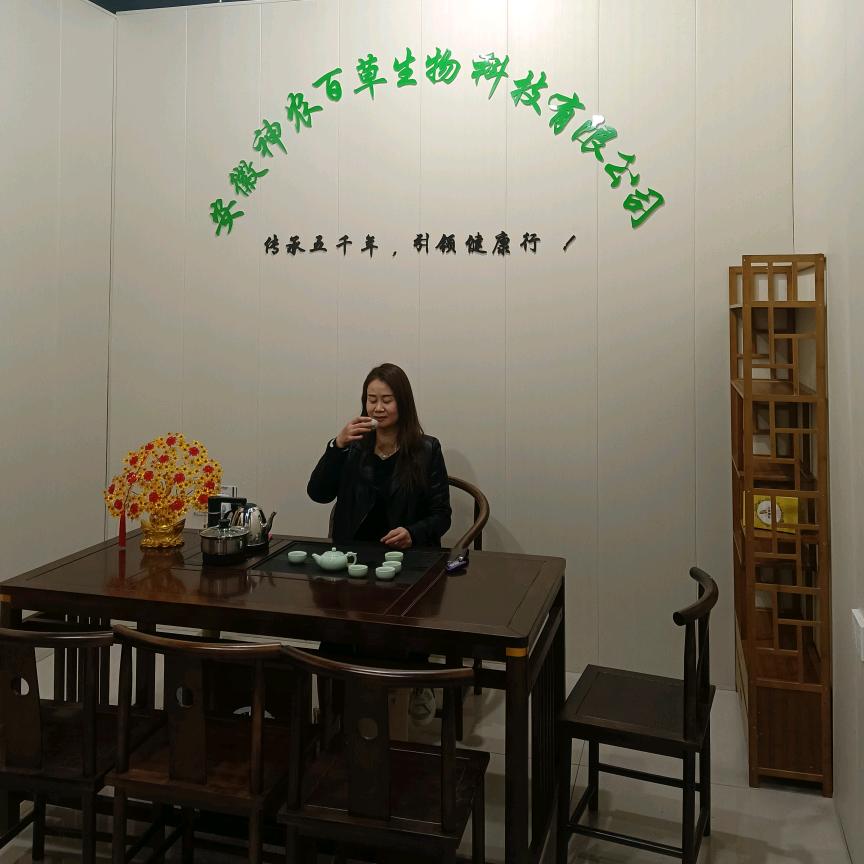 梦《娄》