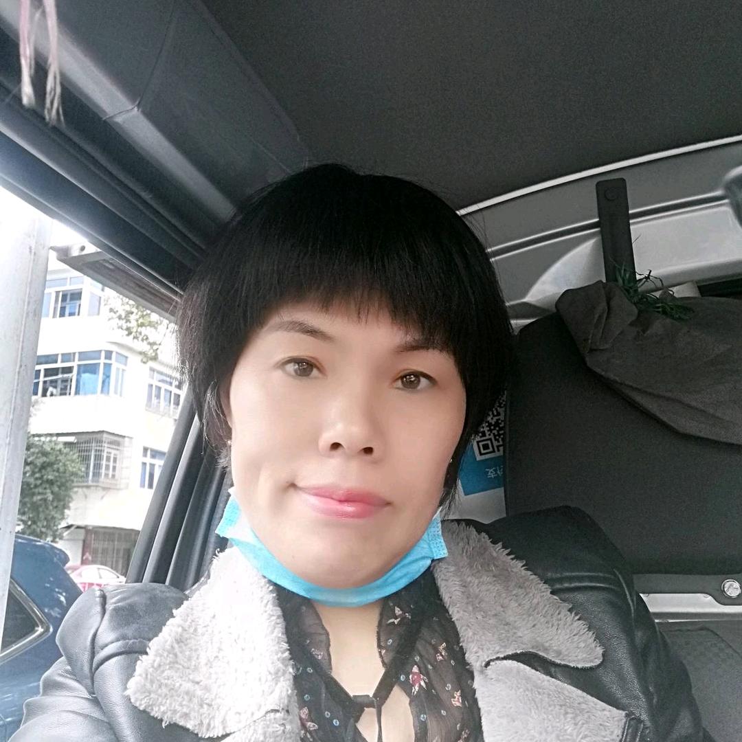 白芬中草