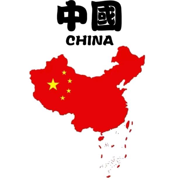 唯一的光🇨🇳
