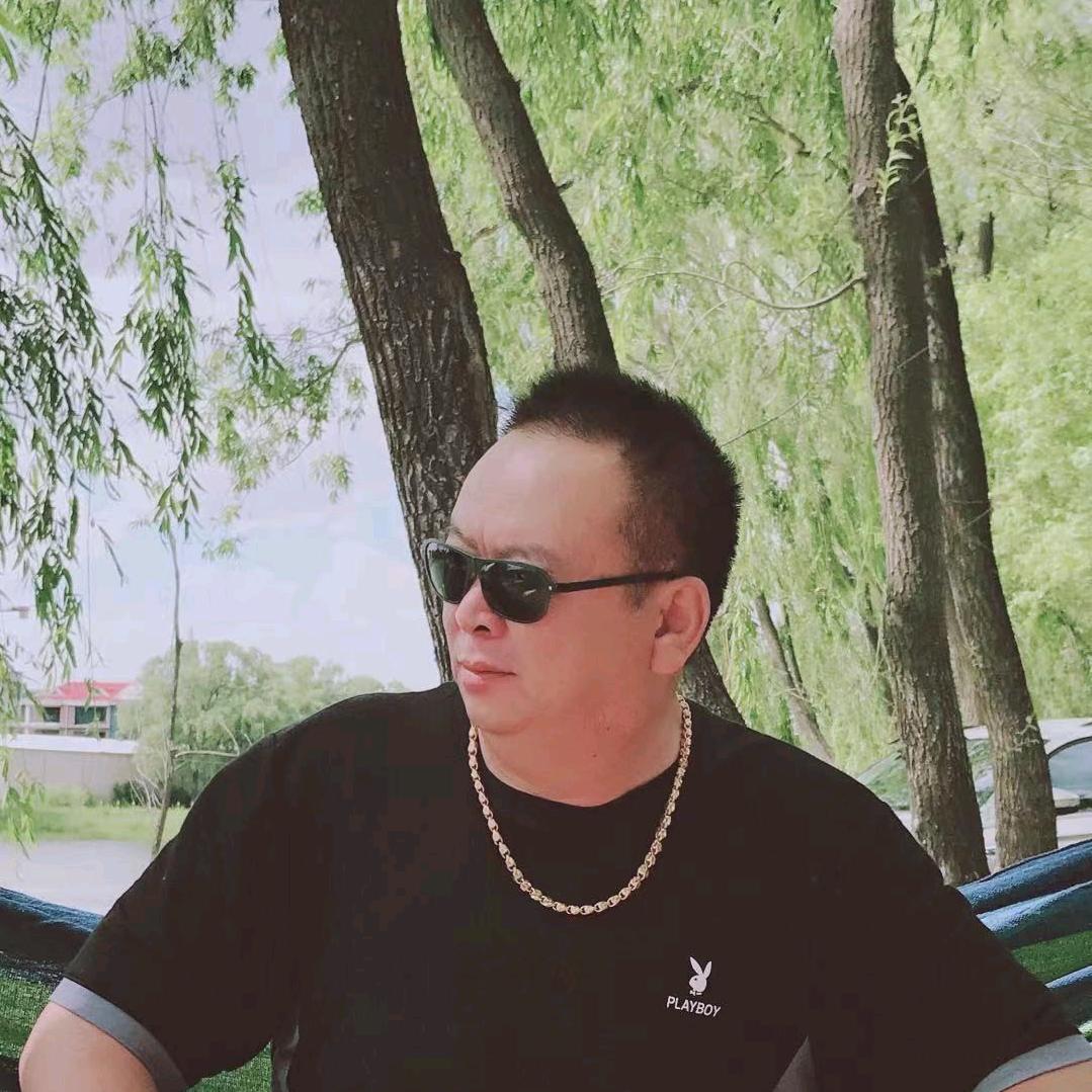 思念