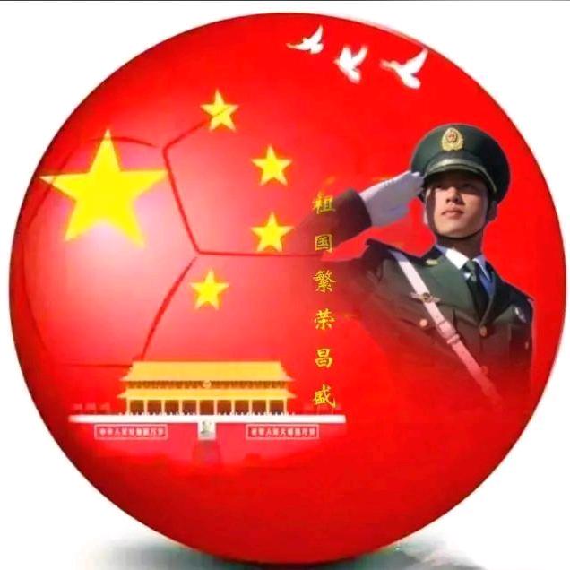一帆风顺