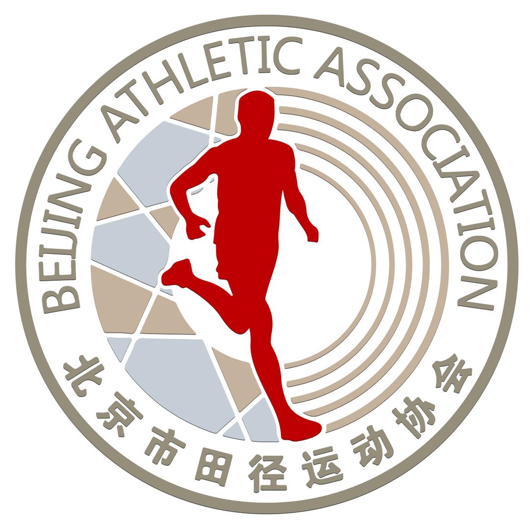 北京市田径运动协会BAA