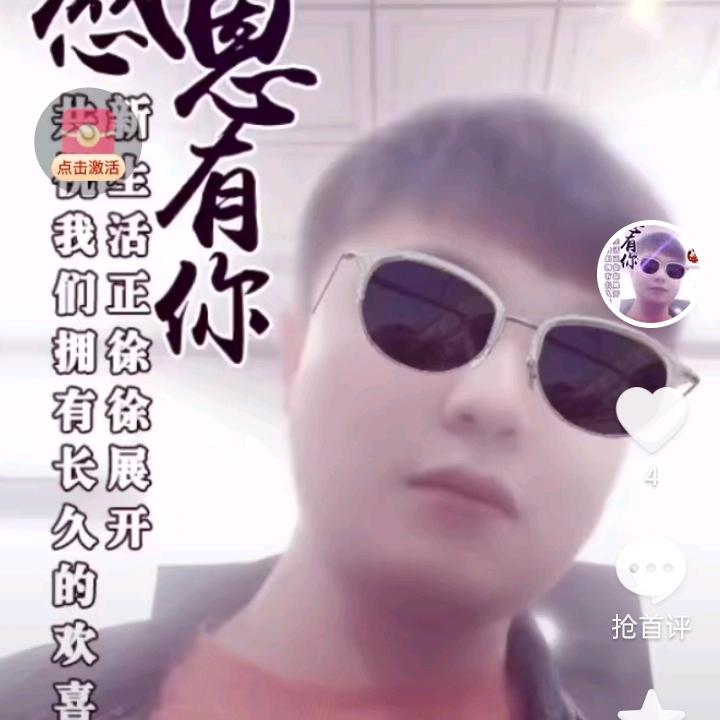 雾里看花，水中望月