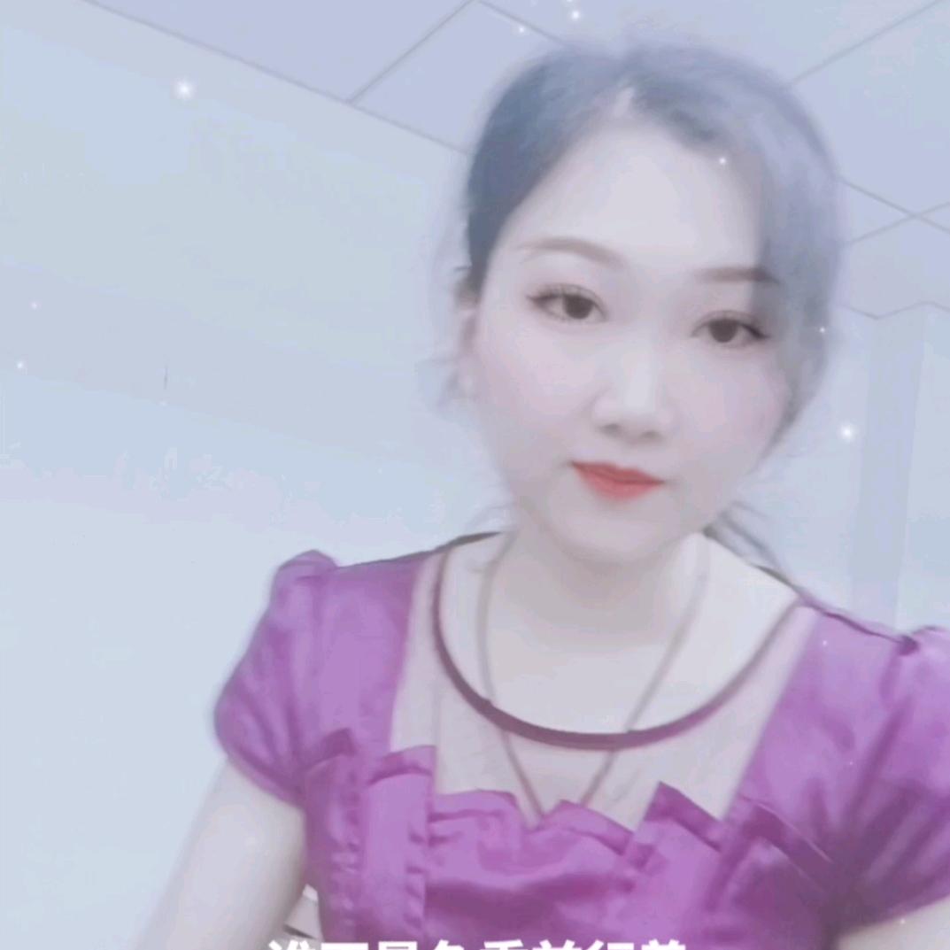 川妹子