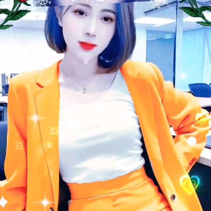 梦想实现