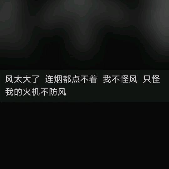 对方正在通话中