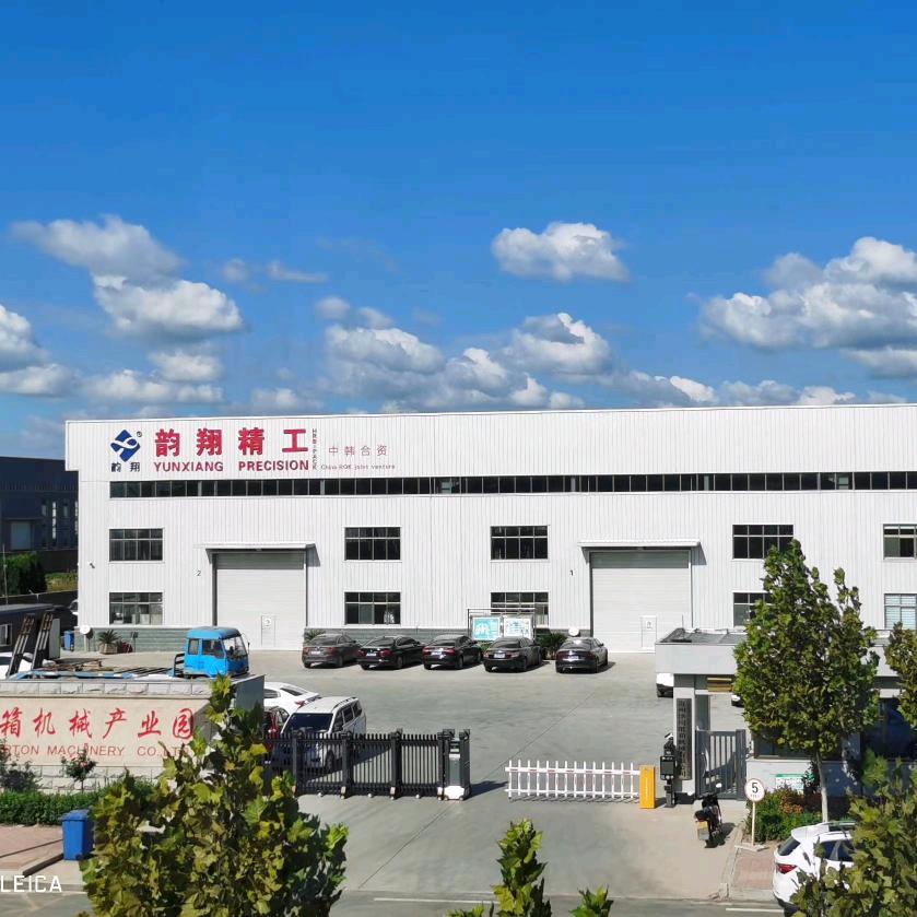 沧州韵翔纸箱机械有限公司