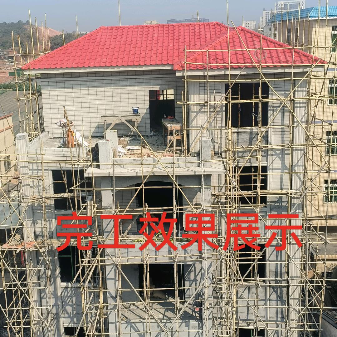 钢构琉璃瓦 凯隆设计施工