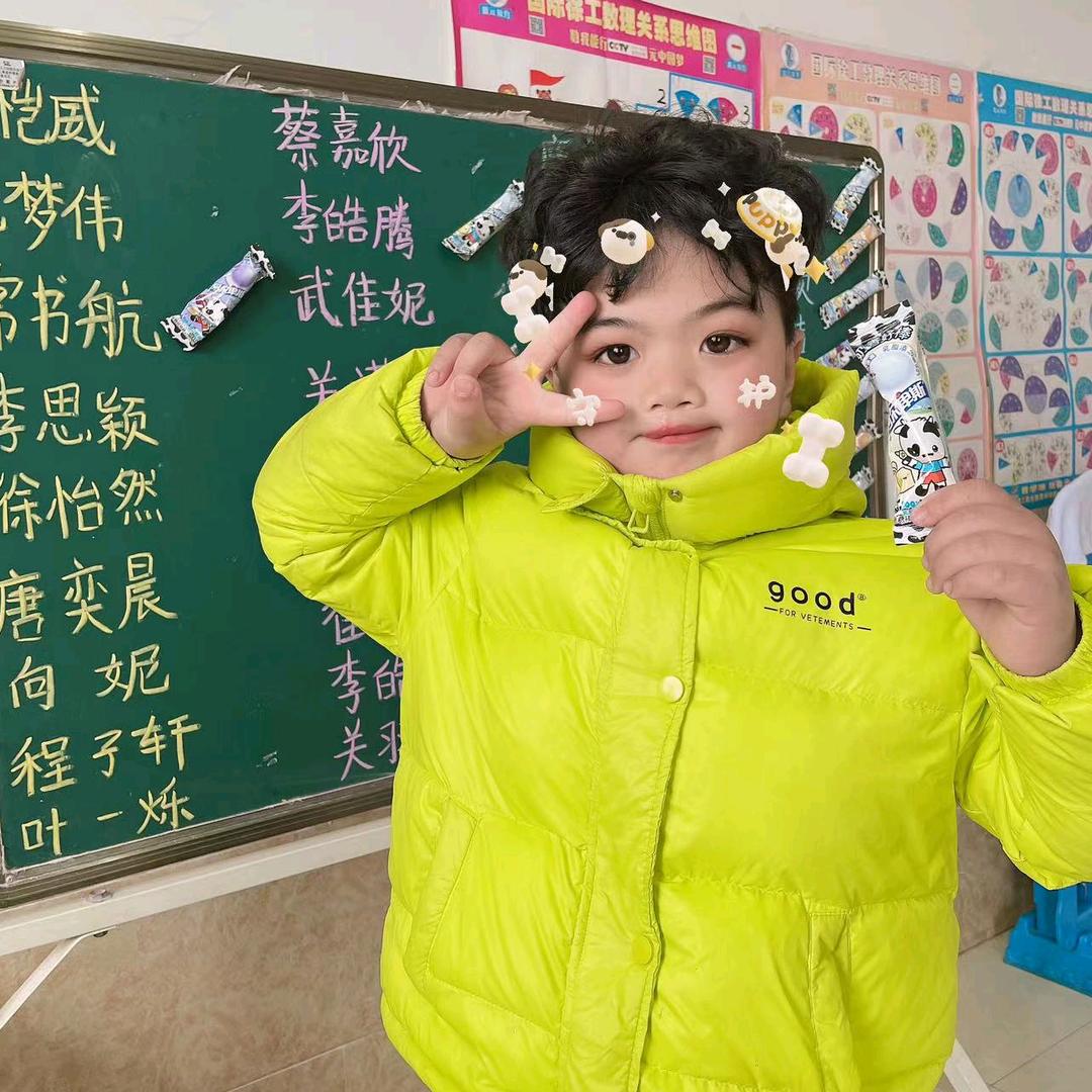 胖了又怎么样？