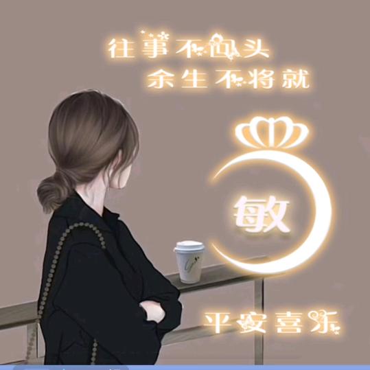 小齐超市，冻品批发