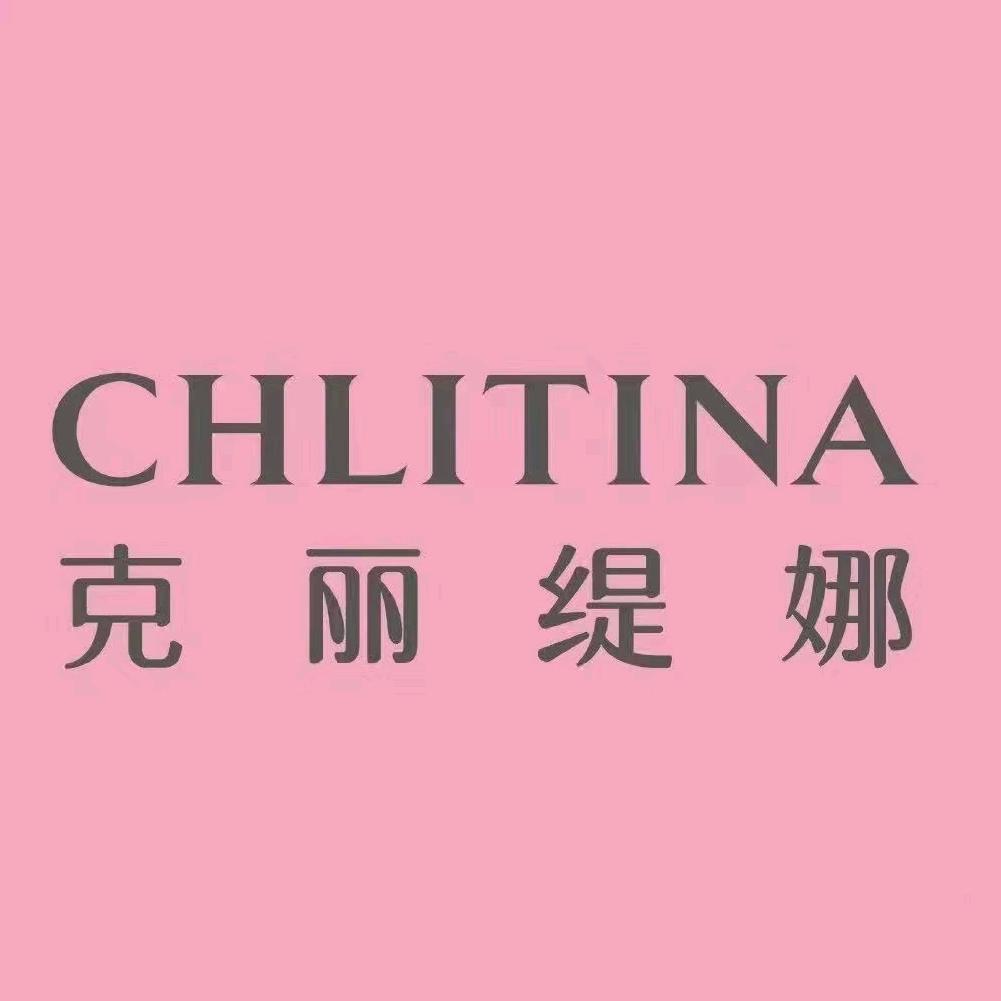 克丽缇娜(东新路店)专用号